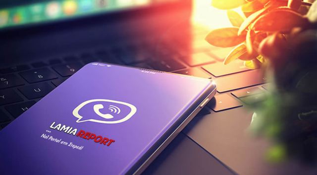 Μπες κι εσύ στην κοινότητα του LamiaReport στο Viber και μάθε πρώτος τα νέα!