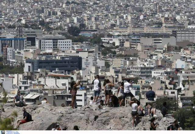 Εξοικονομώ 2021: Λήγει η προθεσμία για τα δικαιολογητικά στις 19 Ιουλίου