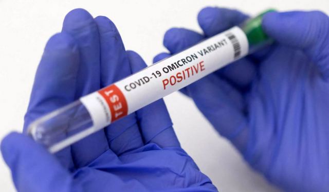 Η ΕΕ καλεί σε συντονισμό για την αντιμετώπιση του κορωνοϊού τον ερχόμενο χειμώνα