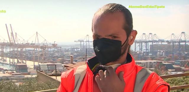 Η νέα ζωή του Θύμιου που είχε εξαφανιστεί λόγω bullying -«Έχω πολλούς φίλους, σκέφτομαι να κάνω οικογένεια»