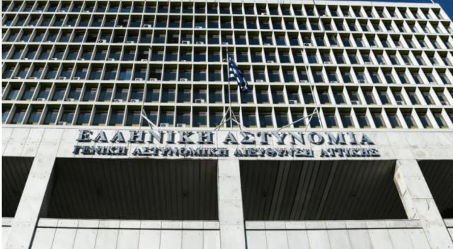 ΕΛΑΣ: Μετακινούνται εκτάκτως οι επικεφαλής του Ανθρωποκτονιών και του Εκβιαστών - Είχαν χειριστεί Γλυκά Νερά και Πάτρα