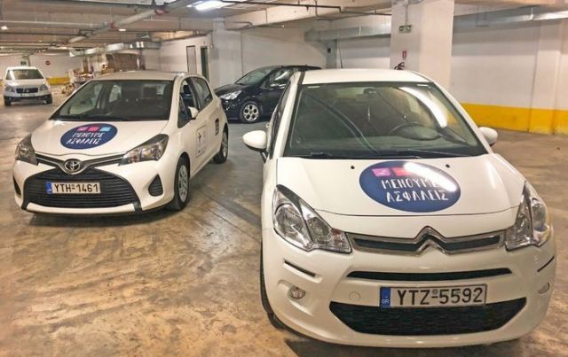 Τα σημεία δωρεάν δειγματοληψιών από τον ΕΟΔΥ