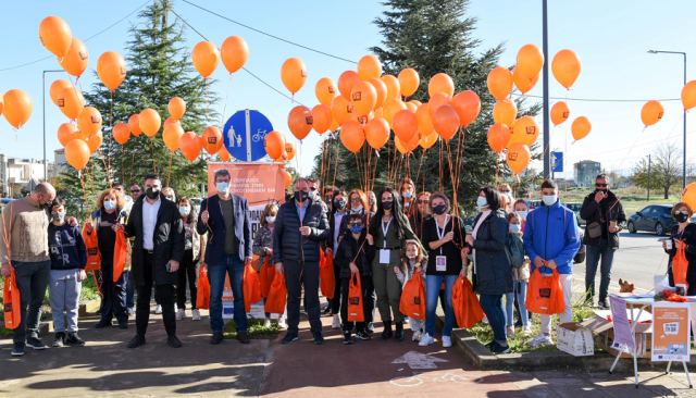 Περίπατος με σύνθημα 