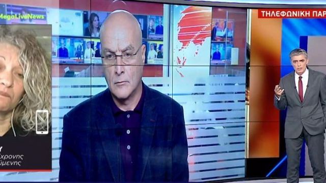 Ένταση με τη μητέρα της Πισπιρίγκου σε Ευαγγελάτο: «Ντρέπομαι που είσαι ρεπόρτερ τόσα χρόνια, δεν θέλω καμία σχέση με τον Λαμπρόπουλο» (vid)