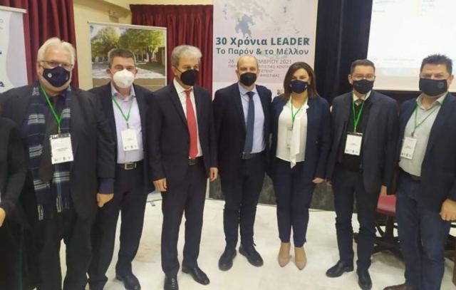 Ο Γιάννης Οικονόμου στην εκδήλωση για τα 30 χρόνια LEADER στην Αμφίκλεια