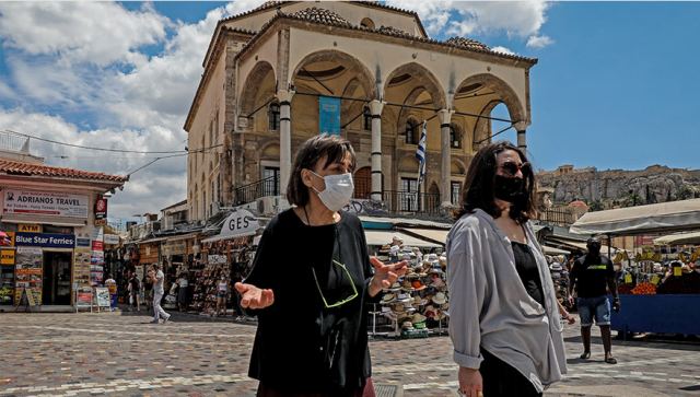 Στα 469 τα νέα κρούσματα - 307 οι διασωληνωμένοι, 20 θάνατοι