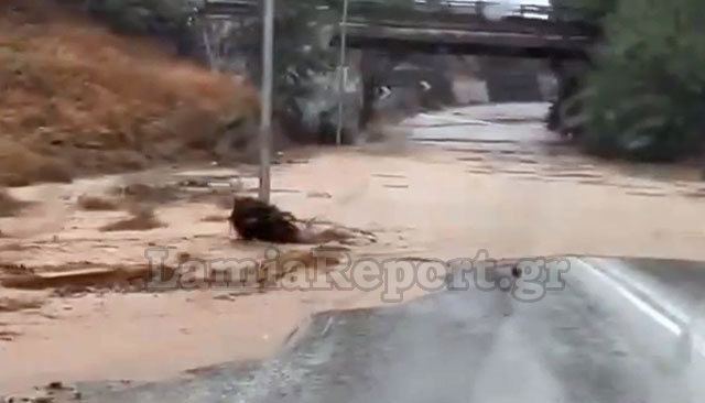 Κλειστός ο δρόμος από Λαμία για Καρπενήσι (ΒΙΝΤΕΟ)