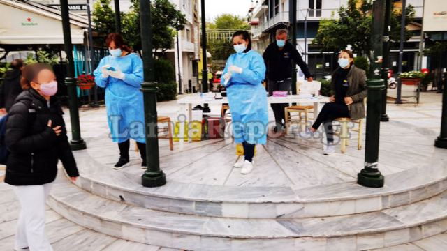 Σήμερα rapid tests σε Λαμία και Δήμο Αμφίκλειας - Ελάτειας