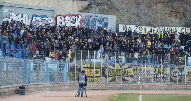 Απαγορευτικό στους φίλους της ΑΕΚ για το ματς με Λεβαδειακό