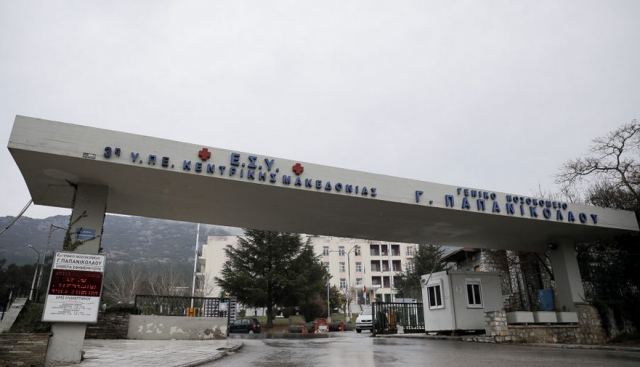 Θεσσαλονίκη: Βγήκε από τη ΜΕΘ η εθελόντρια που τη δάγκωσε οχιά