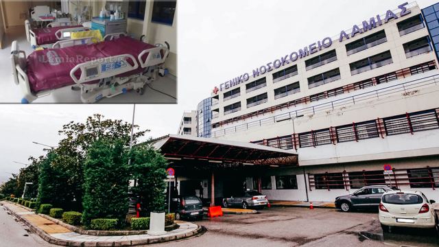 Λαμία: Έξι διασωληνωμένοι ζητούν κρεβάτι ΜΕΘ! Νέοι θάνατοι από κορωνοϊό