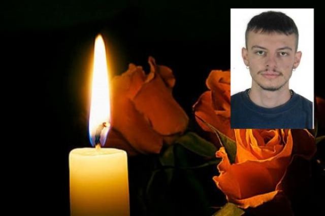 Σήμερα η κηδεία του 22χρονου παλικαριού που σκοτώθηκε στο δρόμο για τη Γλύφα