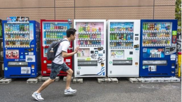 Ιαπωνία: Αυτόματοι πωλητές θα δίνουν δωρεάν φαγητό σε περίπτωση σεισμού