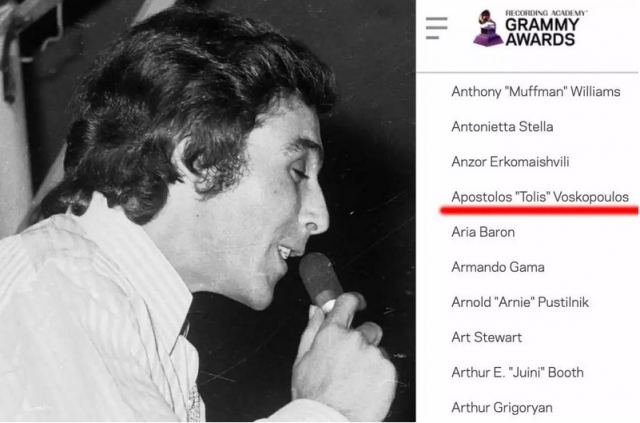 Ο Τόλης Βοσκόπουλος τιμήθηκε από τα βραβεία Grammy