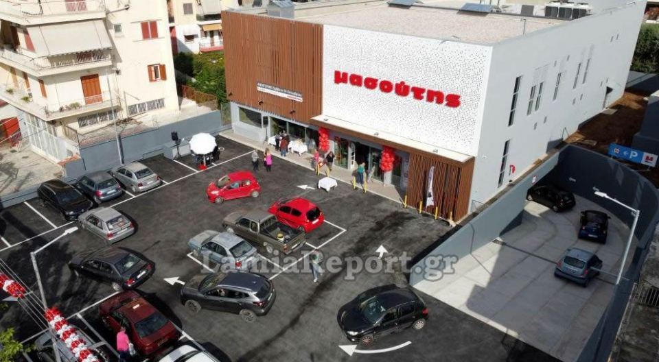 Νέο μεγάλο κατάστημα 