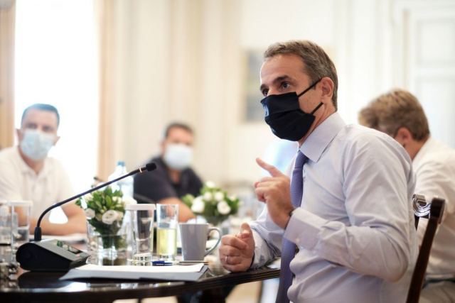 Σύσκεψη υπό τον Μητσοτάκη για την επισιτιστική ασφάλεια στην Ελλάδα: Τι θα συζητηθεί