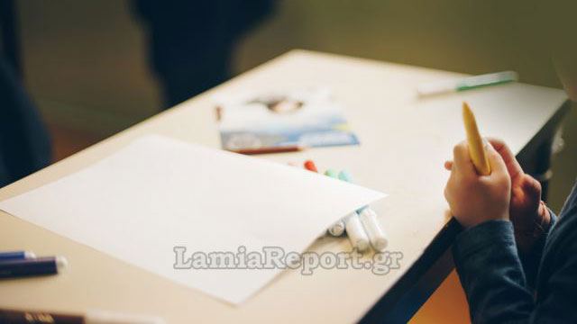 Λαμία: Κλείνει τμήμα νηπιαγωγείου λόγω κρουσμάτων