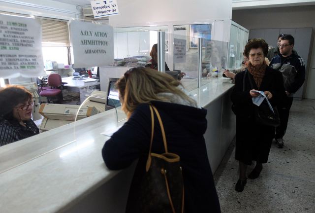 Σε εφαρμογή το μπόνους παραγωγικότητας στους υπαλλήλους στο Δημόσιο - Ποιοι το δικαιούνται