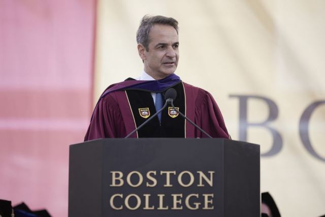 Μητσοτάκης στην τελετή αποφοίτησης του Πανεπιστημίου της Βοστώνης: 