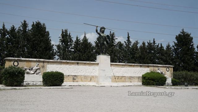 Θέσεις φύλαξης στον Αρχαιολογικό Χώρο Θερμοπυλών και το Μουσείο Αταλάντης