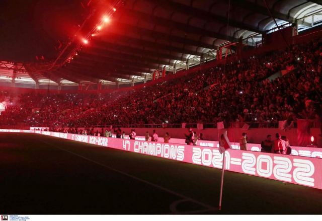 Ολυμπιακός: Live Streaming από τη φιέστα για το πρωτάθλημα