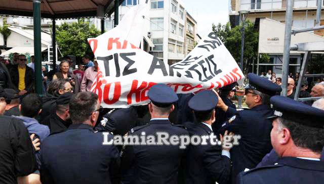 Ένταση μετά το τέλος της παρέλασης στη Λαμία (ΒΙΝΤΕΟ)