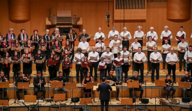 Ξεκίνησαν οι εγγραφές στο Ωδείο της Μητρόπολης Φθιώτιδας