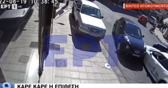 Δικηγόρος νταή Κρητικού: Κάθε μέρα συμβαίνουν τέτοια περιστατικά - Ο Γερμανός κυνήγησε πρώτος τον Έλληνα