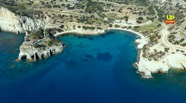 Δείτε που βρίσκεται η εκπληκτική παραλία των ερωτευμένων σε σχήμα καρδιάς - ΒΙΝΤΕΟ