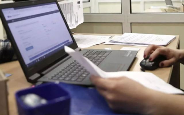 Δημόσιο: Έρχεται τηλεφωνικό κέντρο για όλες τις διαδικασίες