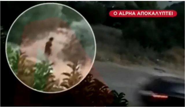 Βίντεο ντοκουμέντο «μαρτυρά» εμπρησμό στα Σπάτα ενώ μαινόταν η φωτιά στην Πεντέλη!