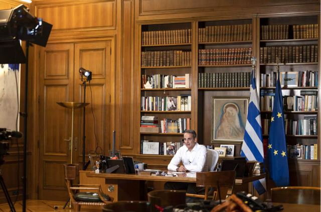 Μητσοτάκης: O εβδομαδιαίος απολογισμός για φωτιές, οικονομία και ταυτότητες