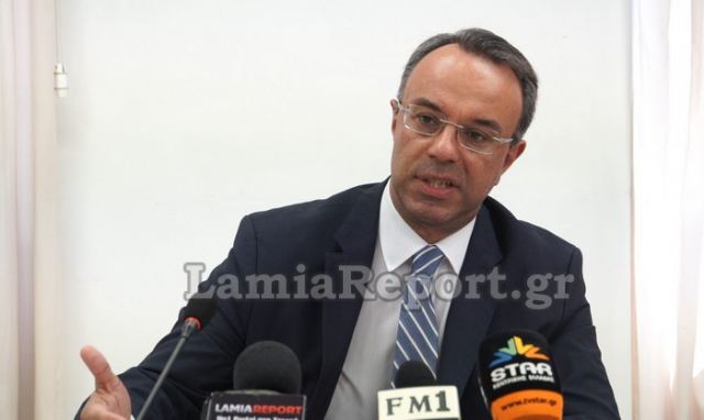 Σταϊκούρας: Είναι γεγονός - Ιδρύεται Υποδιεύθυνση Ασφαλείας Λαμίας