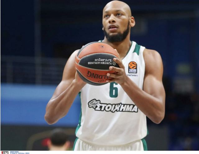 Έντριαν Πέιν: Αυτός είναι ο κατηγορούμενος για τη δολοφονία του