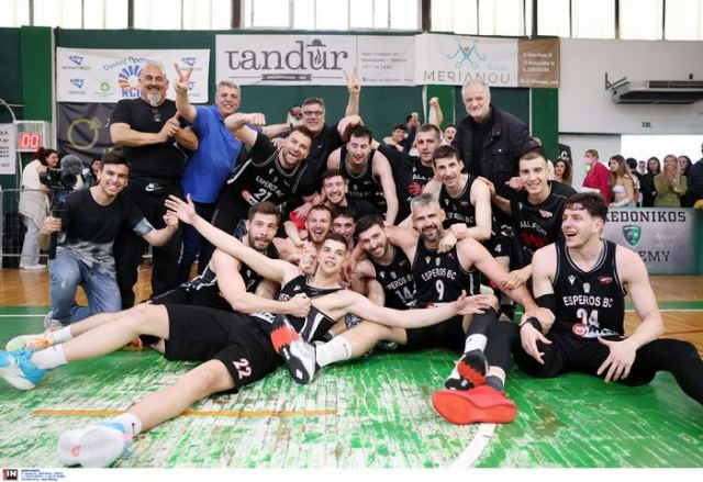 Φιέστα ανόδου σήμερα για τον Έσπερο Λαμίας