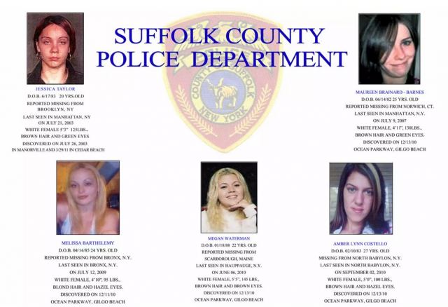 Έπιασαν ύποπτο κατά συρροή δολοφόνο για το θάνατο τουλάχιστον 11 ανθρώπων στη Νέα Υόρκη