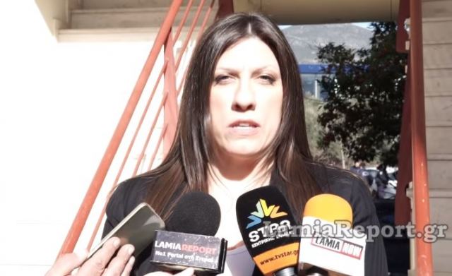 Κωνσταντοπούλου: «Αντιδρούμε στην εισαγγελική πρόταση εύνοιας για Κορκονέα – Σαραλιώτη»