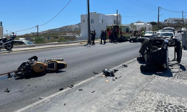 Τραγωδία: Για μια φωτογραφία 