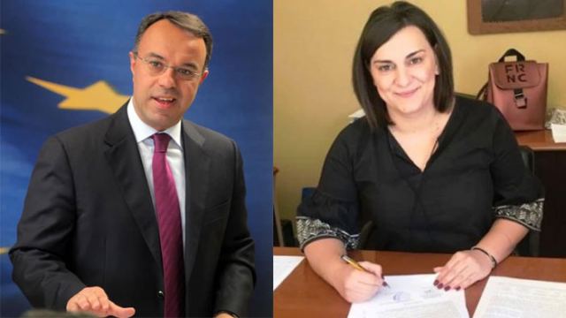 Δήμος Αμφίκλειας - Ελάτειας: «Ποδαρικό» με χρηματοδότηση