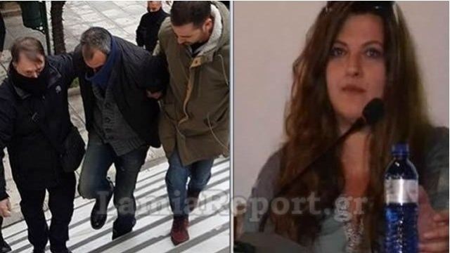 Λαμία: 23 Μαΐου δικάζεται ο δολοφόνος της Θώμης