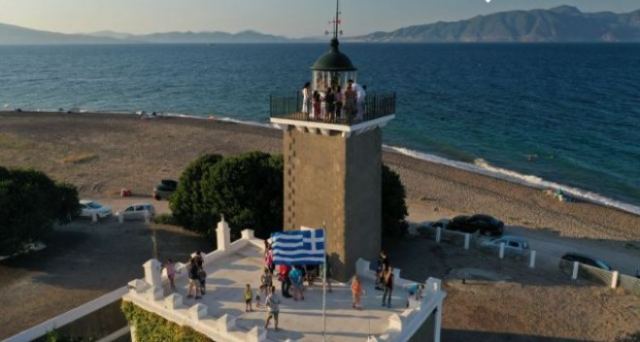 Ανοιχτός στο κοινό σήμερα Κυριακή ο Φάρος στην Αρκίτσα!