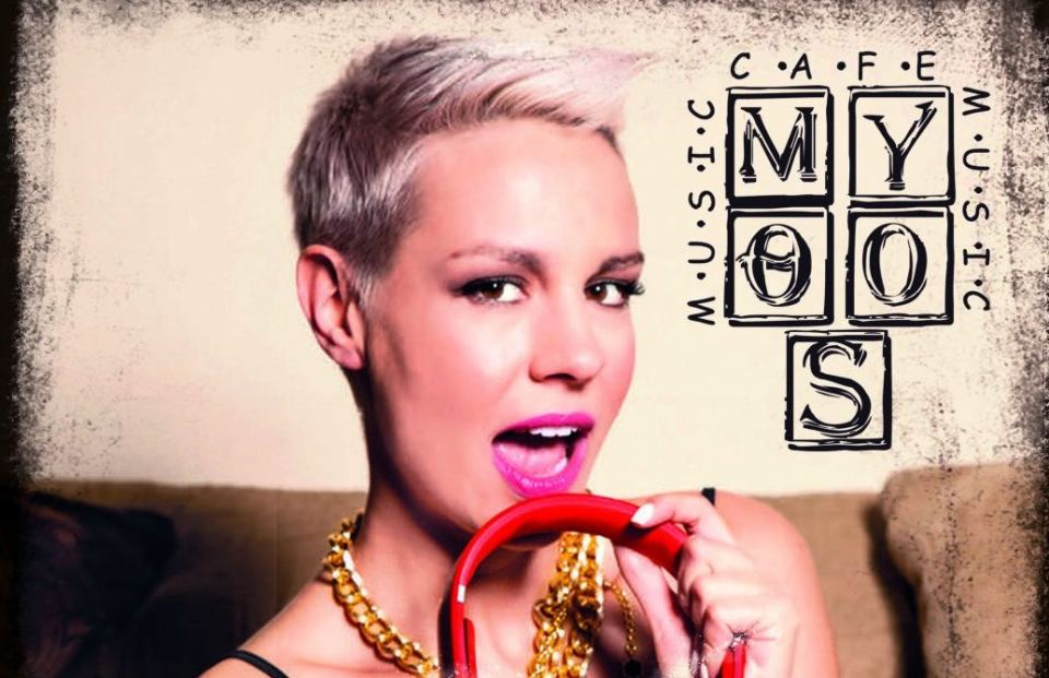 Απόψε: Η Ράνια Κωστάκη σε ένα epikό πάρτι στο 