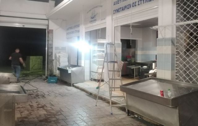 Εγκαινιάζεται η ανακαινισμένη ιστορική δημοτική αγορά Στυλίδας