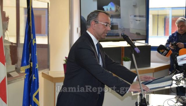 Σταϊκούρας: «Αναβαθμίζουμε την Ογκολογική Μονάδα του ΓΝ Λαμίας…»