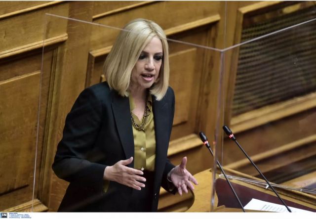 Φώφη Γεννηματά: Δεν θα υποβληθεί σε χειρουργική επέμβαση – Πότε θα πάρει εξιτήριο