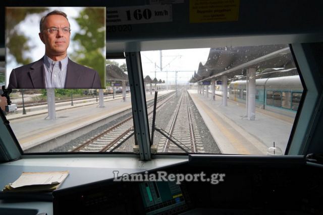 Με το Χρήστο Σταϊκούρα επιβάτη θα 