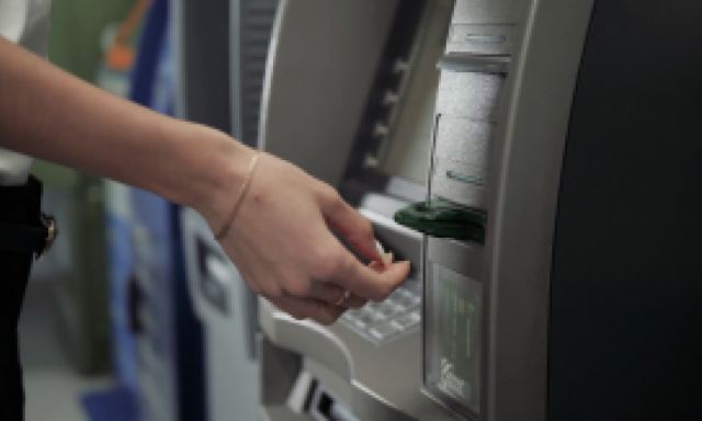 Ξαφνικός θάνατος 38χρονης στον Αλμυρό - Κατέρρευσε μπροστά σε ATM