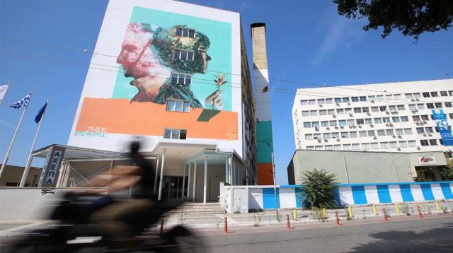 Νοσηλευτής πέθανε στο ΑΧΕΠΑ εν ώρα εφημερίας – Τον εντόπισε νεκρό συνάδελφός του