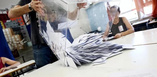 Εκλογές 2023: Έτσι θα μεταδοθούν, με τρόπο «εξπρές», τα αποτελέσματα την 21η Μαΐου - Τα 5 βήματα
