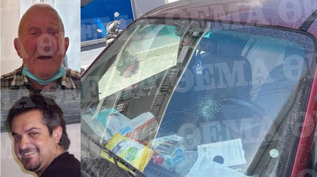 Φονικό στην Τήνο: Ο 90χρονος δράστης δημιουργούσε συχνά προβλήματα, λένε κάτοικοι του νησιού